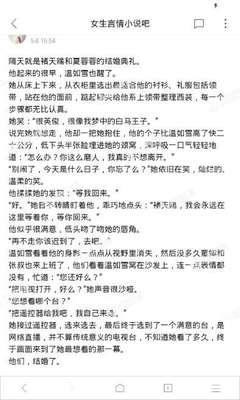 在菲律宾签证逾期了？教你简单自助续签！_菲律宾签证网